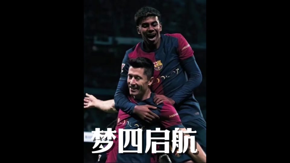 姆巴佩在日本队比赛中问鼎冠军，回归赛场引发热议！